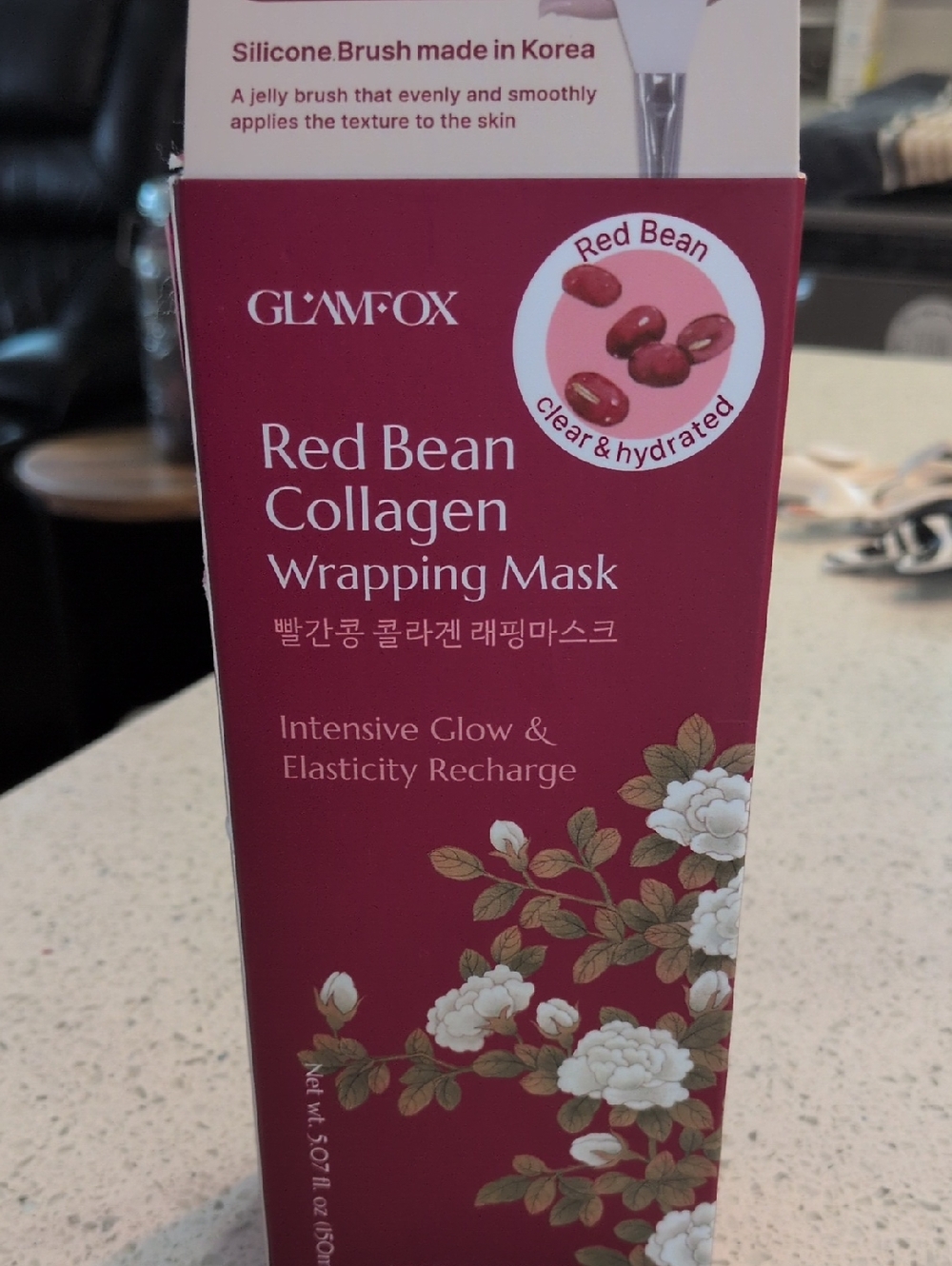 GLAMFOX Red Bean Collagen Wrapping Mask - Deep Berry Made In Korea